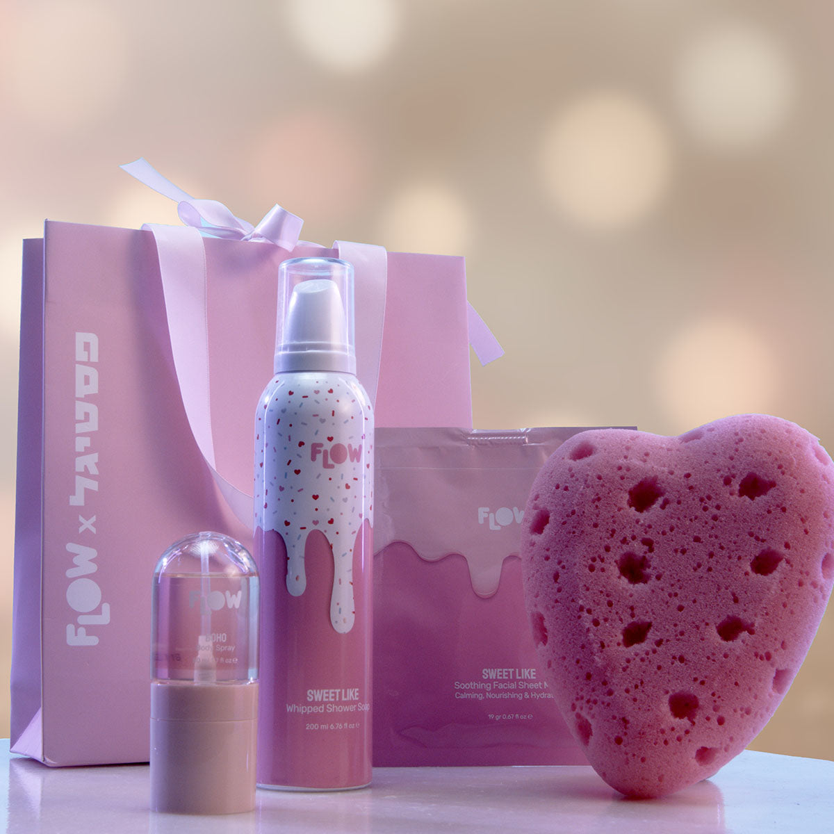 ביוטי סט PINK